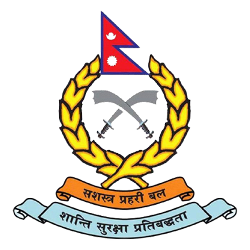 Armed Police Logo